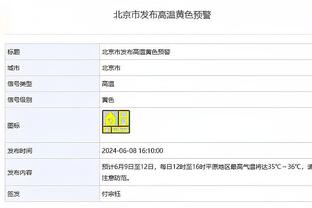 那不勒斯vs都灵首发：K77先发，泽林斯基、波利塔诺出战